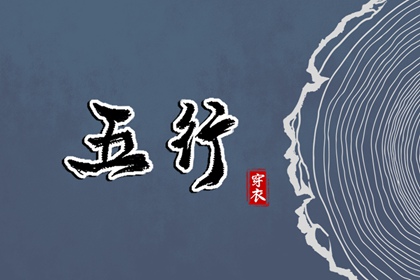 日历黄道吉日_日历表2025年_2025年在线日历查询